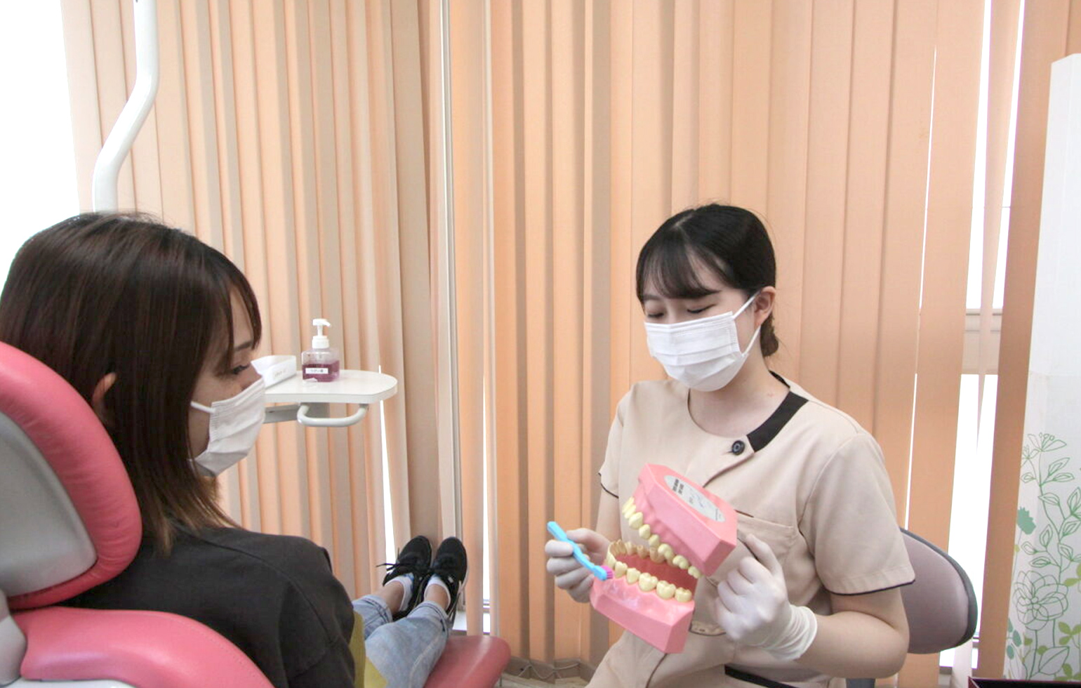 「総合歯科医院」って?